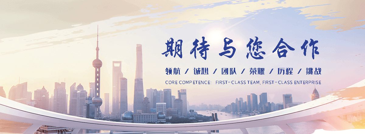 理县铁轨生产厂家